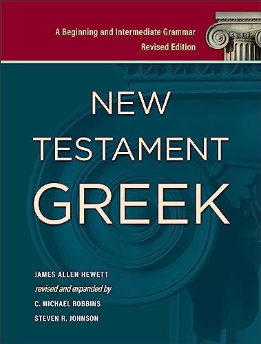 Cover image for New Testament Greek With Cd, isbn: R978154096043