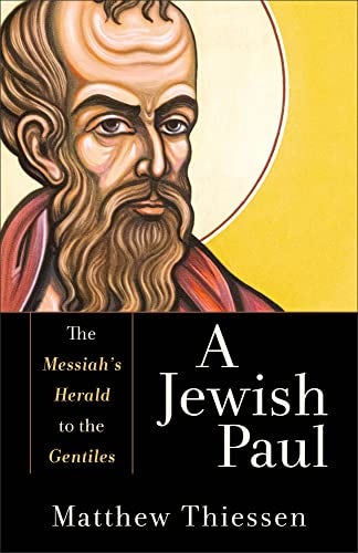 Cover image for Jewish Paul, isbn: R978154096571