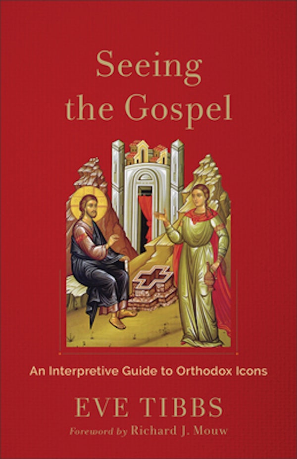 Cover image for Seeing The Gospel, isbn: R978154096800