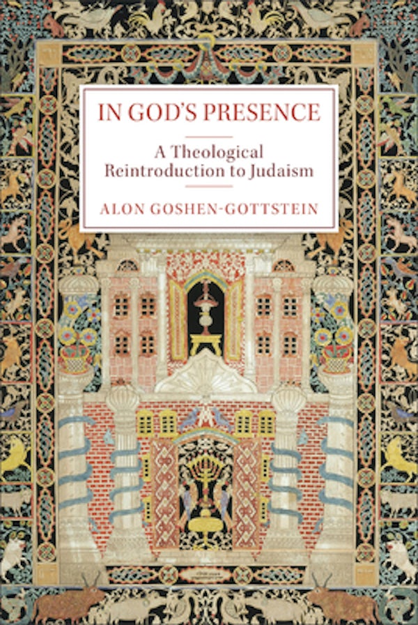 Cover image for In Gods Presence, isbn: R978154096983